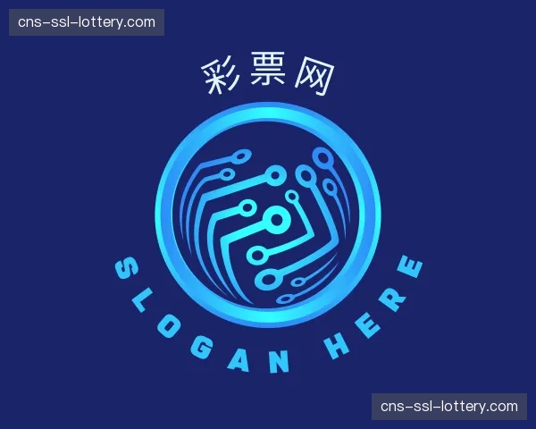 解读彩票网